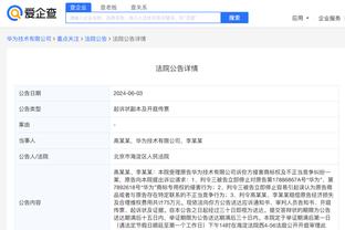 雷竞技官网网站下载链接截图1