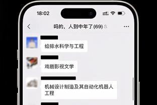 ?巴克利：我看好湖人 他们今天是在主场作战我保证他们能赢！