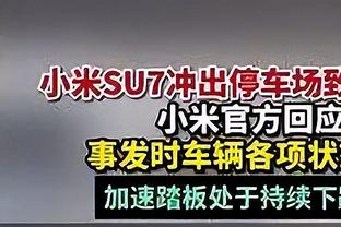 金特罗：在中国踢球是一段美好的经历 去海外踢球心胸会更开阔