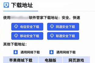 ?梅西家人现场观战，贝克汉姆主动上前打招呼