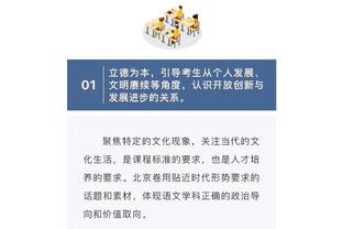 官方：前申花、浙江队外援卡希尔入选澳大利亚体育名人堂