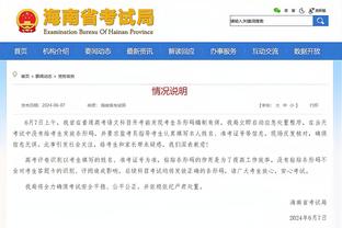 ?恩比德三节爆砍42+15 马克西21+7 76人53分大胜黄蜂豪取6连胜