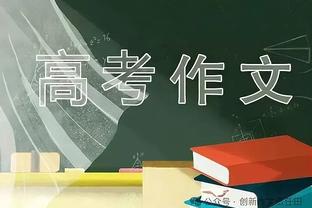 理查利森：之前腹股沟伤病很严重甚至不敢射门 现在感觉充满自信