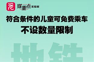 新赛季足协杯首轮3月15日至17日进行，广西布山主场承办开幕式