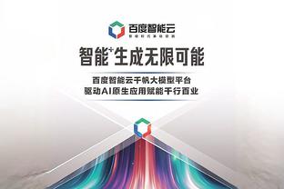 状态火热！浓眉半场15中10砍下24分4篮板&正负值+8