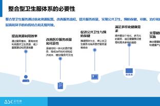 轰轰烈烈？！回顾欧超三年历程：12家豪门成立，如今仅剩皇萨